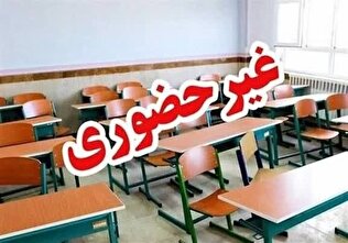 آموزش مجازی در مدارس استان یزد برای روز شنبه به دلیل شرایط فعلی