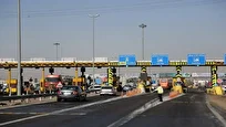افزایش-۴۰-درصدی-عوارض-آزادراه-پردیس-عوارض-۱۰-آزادراه-دیگر-کشور-بزودی-ابلاغ-می‌شود