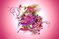 از-صبر-و-بخشندگی-تا-تربیت-عملی-فرزند-نقش-امام-باقر-ع-در-ایجاد-امنیت-روحی-در-خانواده‌ها