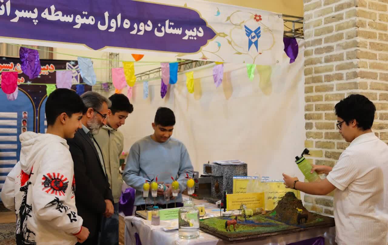 دانش&zwnj;آموزان سما نگرش انتقادی به مسائل و مهارت حل مسئله را تمرین کردند