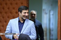 اساسنامه-صندوق-بیمه-اجتماعی-کشاورزان-روستائیان-و-عشایر-تایید-شد