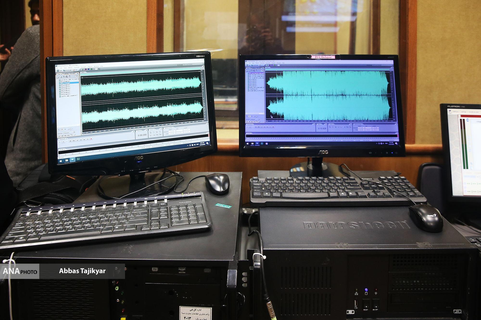 آغاز پخش برنامههای رادیو مقاومت/ صدای مقاومت ۶ساله شد آغاز پخش برنامههای رادیو مقاومت/ صدای مقاومت ۶ساله شد