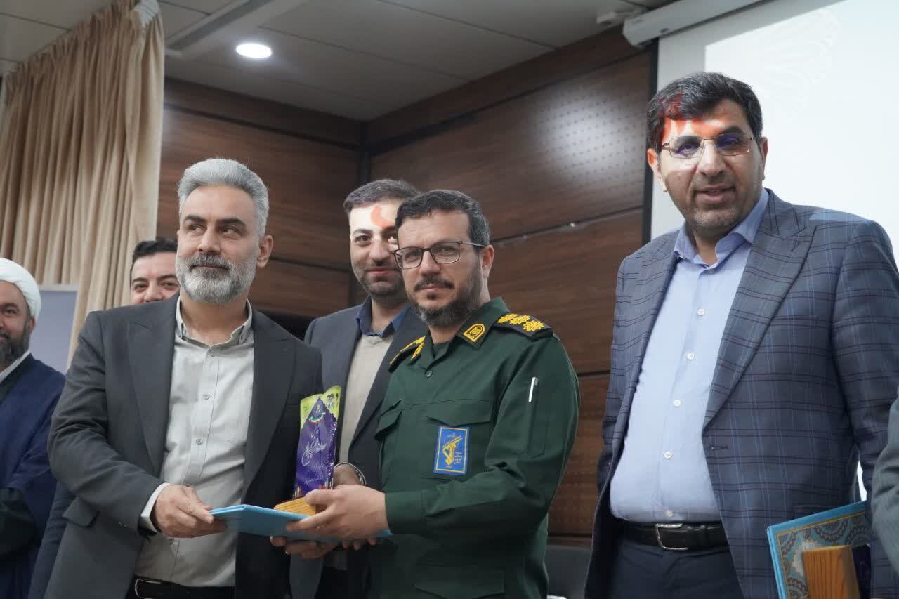 برگزاری اختتامیه سومین جشنواره علمی شهید چمران در دانشگاه آزاد شیراز برگزاری اختتامیه سومین جشنواره علمی شهید چمران در دانشگاه آزاد شیراز