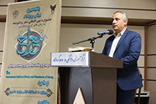 یادگیری صحیح علم کلید اصلی تأثیرگذاری نسل جدید است