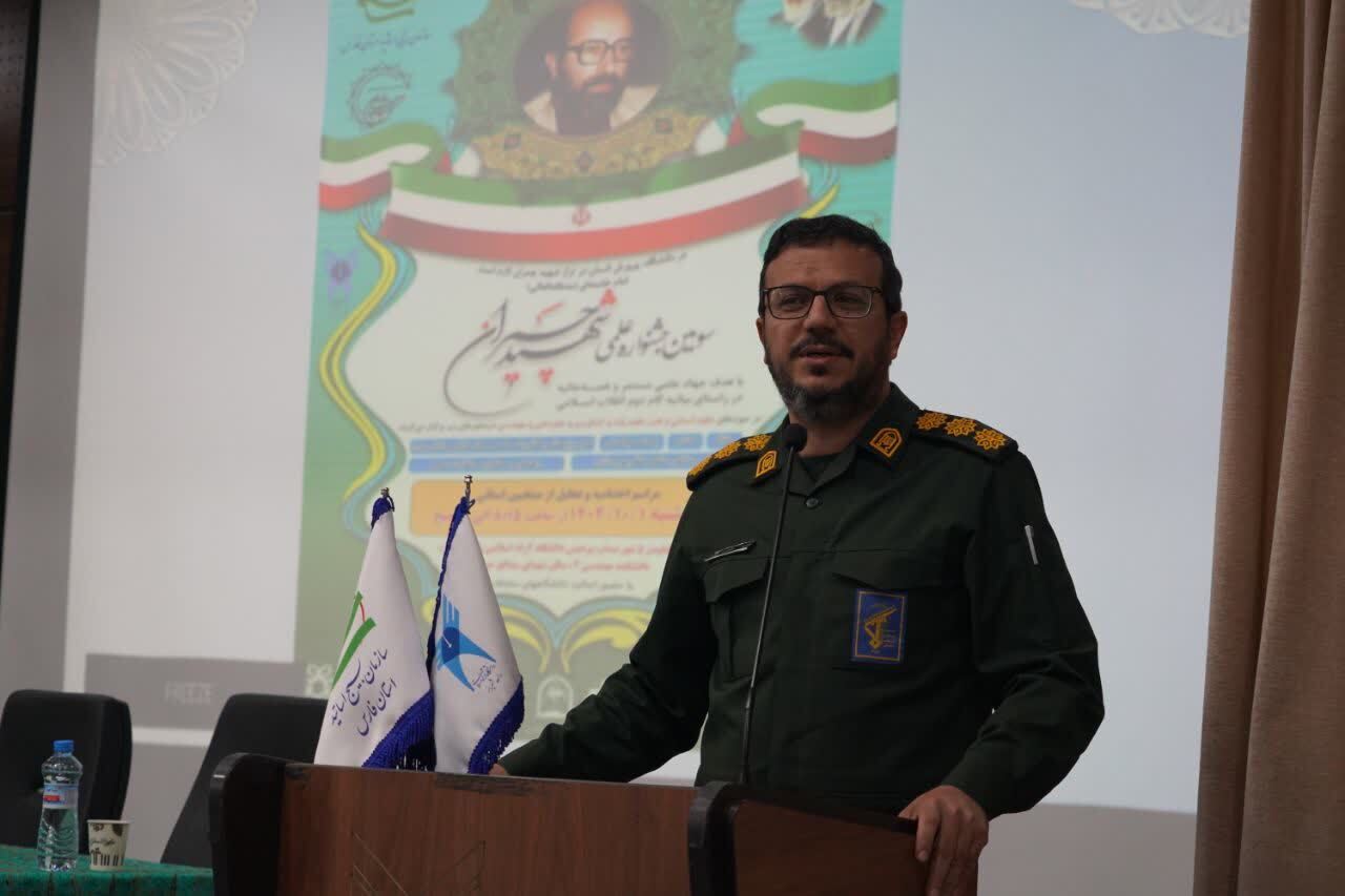 اشتراکات فکری شهید طهرانچی و شهید چمران در موضوعات ایثار و شهادت نزدیک هستند