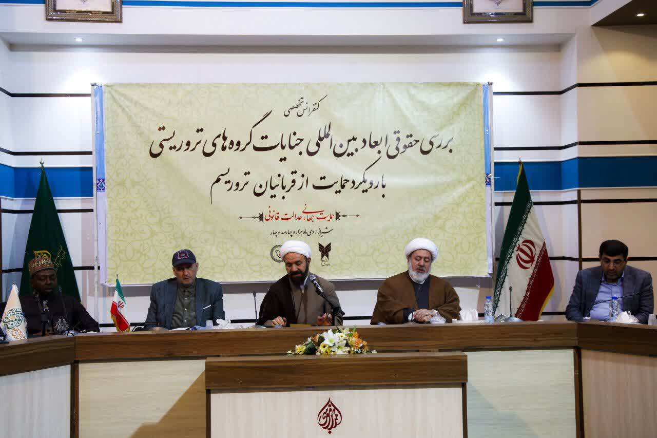 پیش&zwnj;نشست همایش بین&zwnj;المللی قربانیان ترور در شیراز برگزار شد