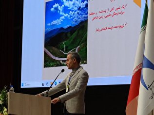 ژئوپارک‌ها؛ پیوند رسوب‌شناسی با توسعه پایدار و میراث زمین‌شناسی جهان