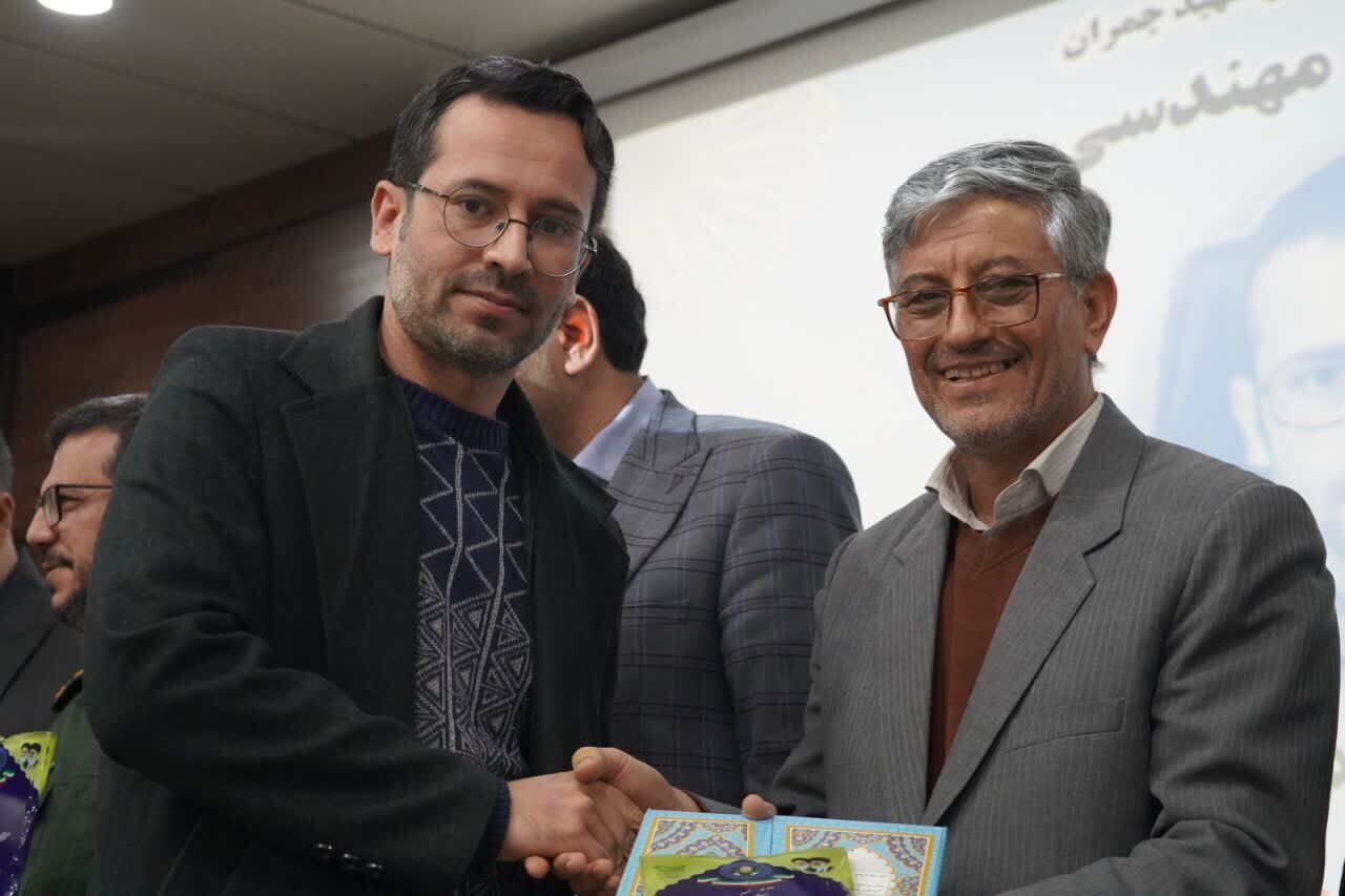 تجلیل از پژوهشگران برتر دانشگاه آزاد اسلامی شیراز در جشنواره شهید چمران