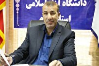 دانش‌آموختگی-۳۱-هزار-و-۲۰۰-دانشجو-در-حوزه-علوم-انسانی-دانشگاه-آزاد-ایلام