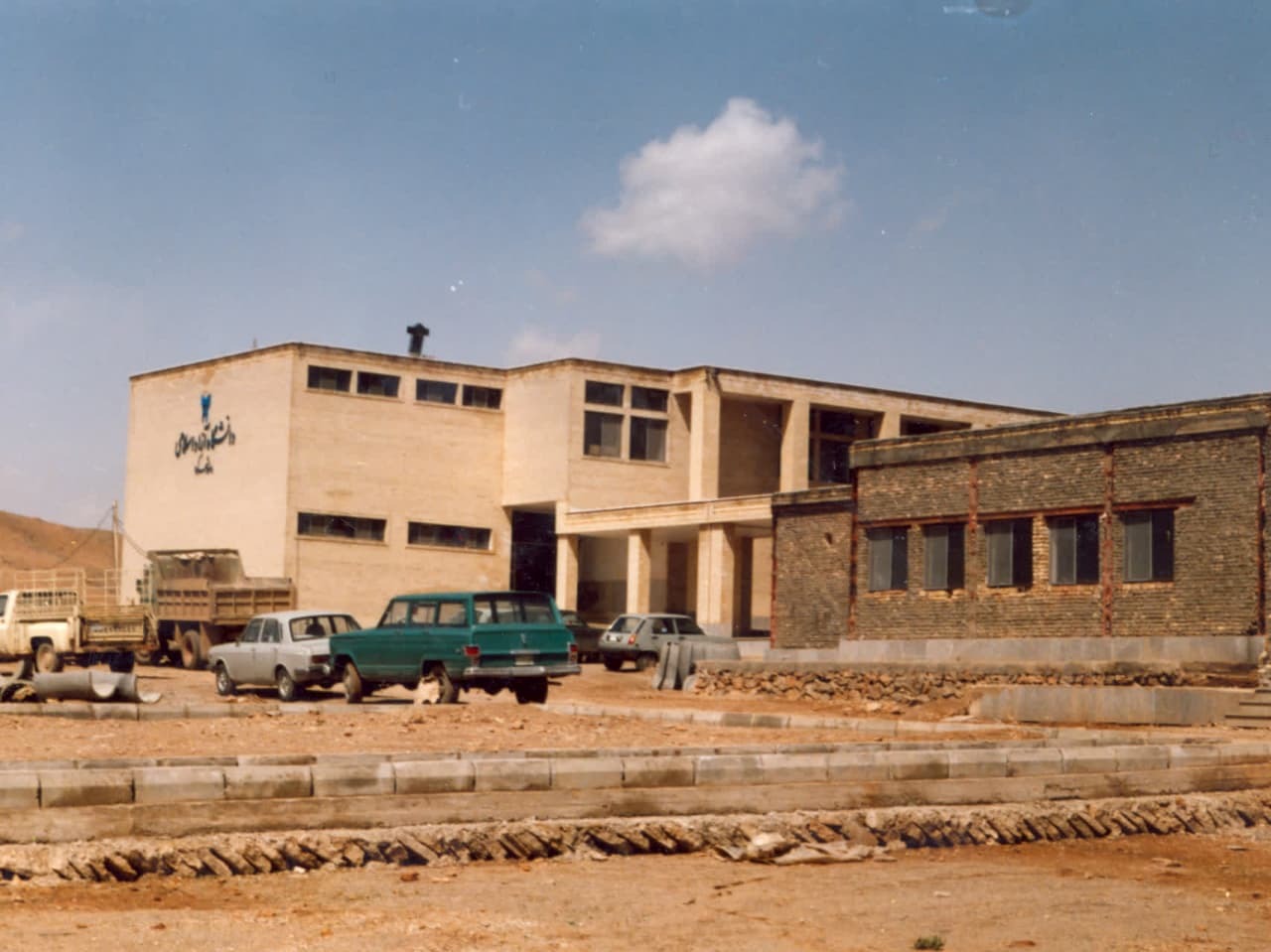 42 سال فراز و فرود دانشگاه آزاد در شهرکرد؛ حل مسئله با ۳ هزار طرح پژوهشی 42 سال فراز و فرود دانشگاه آزاد در شهرکرد؛ حل مسئله با ۳ هزار طرح پژوهشی