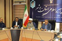 هوشیاری در برابر نیرنگ‌های سیاسی؛ خطبه ۲۰۰ نهج‌البلاغه به چه اشاره دارد؟