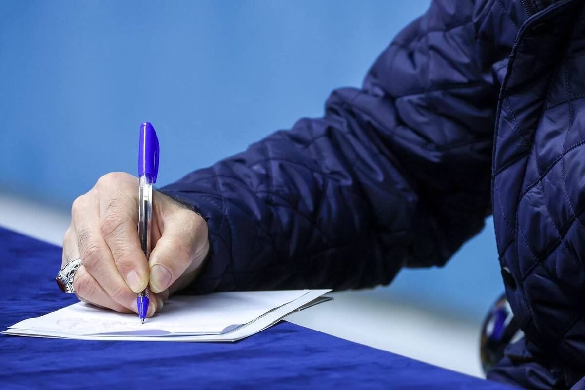 پزشکیان اعضای حقیقی و حقوقی جدید هیأت امنای بنیاد ملی نخبگان کشور را منصوب کرد