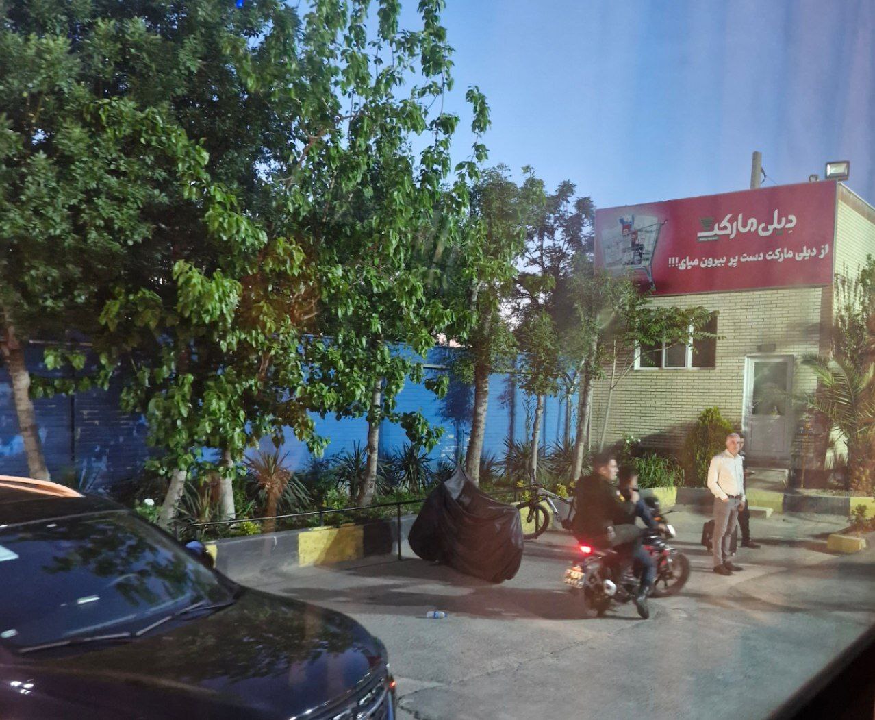 حبس بازیکنان پیکان پس از برتری بر آریو