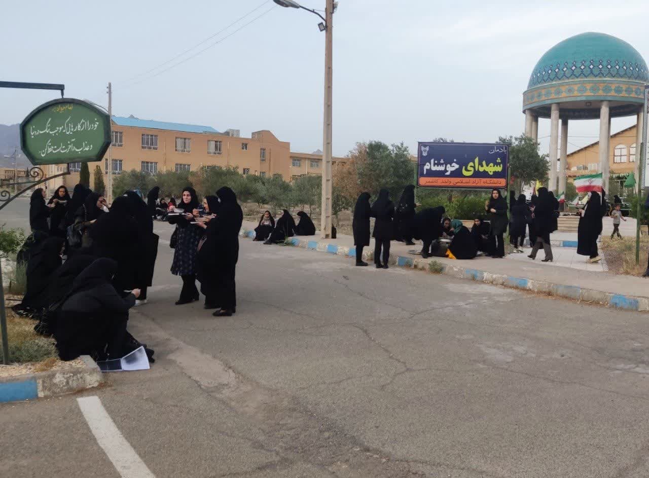 برگزاری جشن روز دختر در واحدهای دانشگاه آزاد