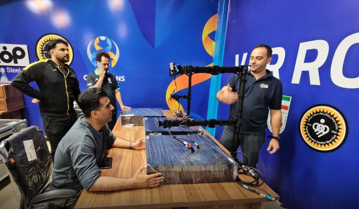 اصفهان اصفهان