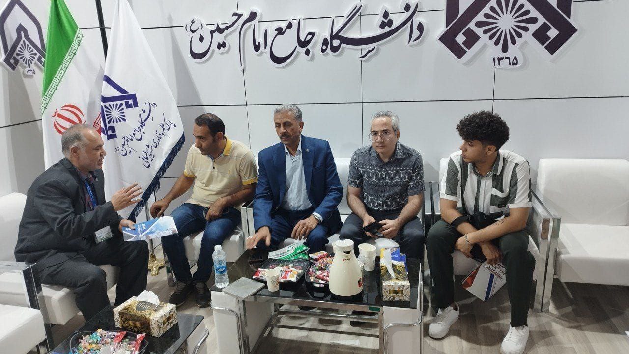 غرفه دانشگاه امام حسین (ع) در اکسپو تهران نمایشگاهی از نوآوری و تجارت جهانی غرفه دانشگاه امام حسین (ع) در اکسپو تهران نمایشگاهی از نوآوری و تجارت جهانی