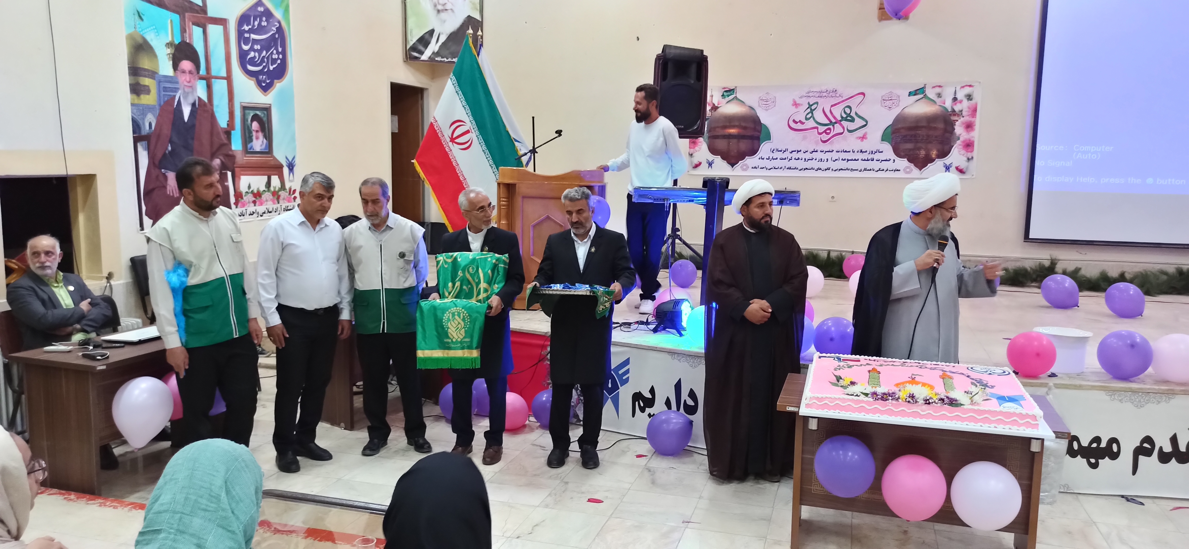 روز متفاوت دختر در سایه رویداد «دختران نقشآفرین» روز متفاوت دختر در سایه رویداد «دختران نقشآفرین»