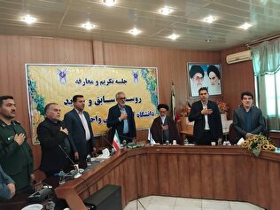 سکاندار دانشگاه آزاد نی‌ریز تغییر کرد