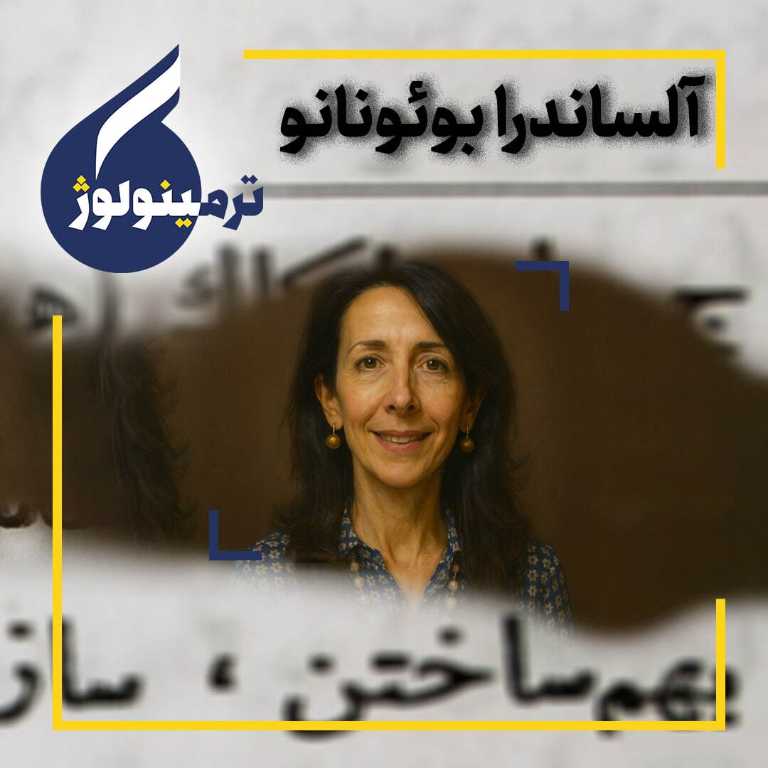 امواج گرانشی