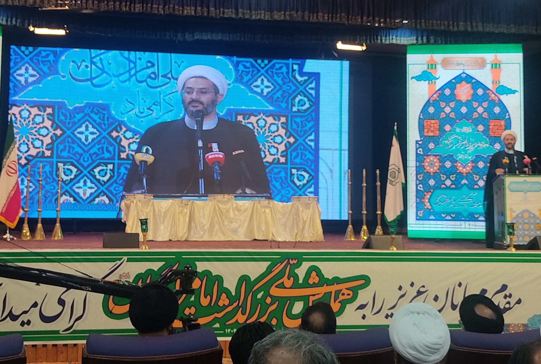 امامزادگان از مصادیق اسماءالحسنی هستند امامزادگان از مصادیق اسماءالحسنی هستند