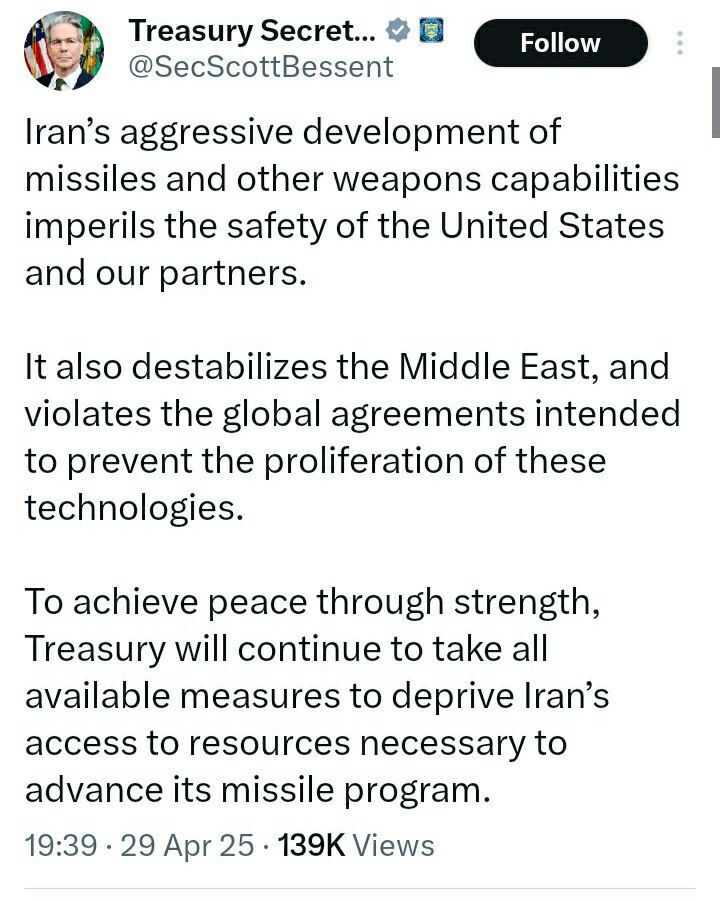 آزموده را آزمودن خطا است/ دیپلماسی آمریکایی هم بوی تعفن میدهد آزموده را آزمودن خطا است/ دیپلماسی آمریکایی هم بوی تعفن میدهد