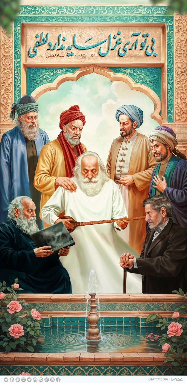 دیوارنگاره میدان جهاد، موسیقایی شد