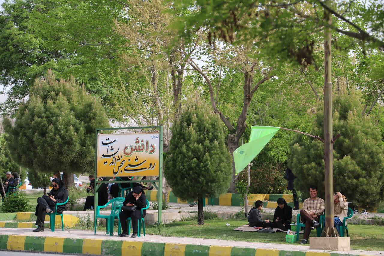 آغاز ماراتُن آزمون سراسری در سراسر کشور