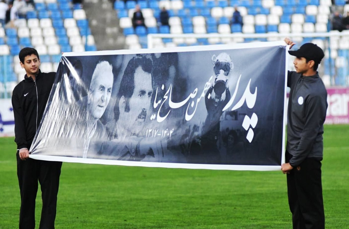 اتفاقات مهم اتفاقات مهم