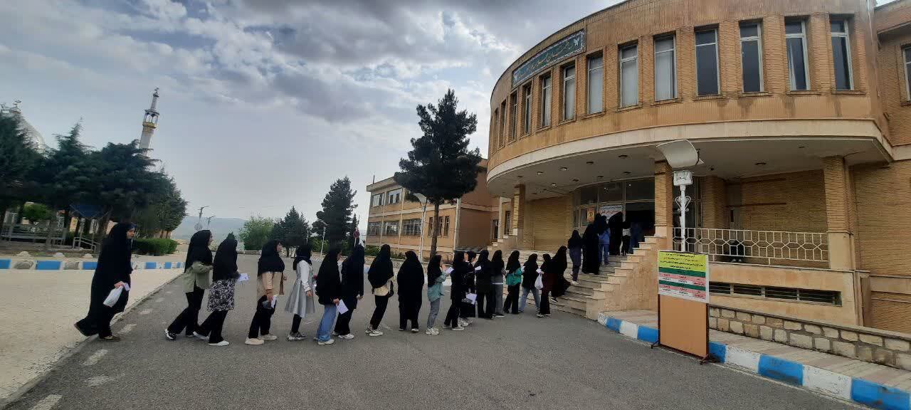 رقابت داوطلبان آزمون سراسری در ماراتُن آرزوها؛ کدامیک از داوطلبان به خط پایان می‌رسند؟