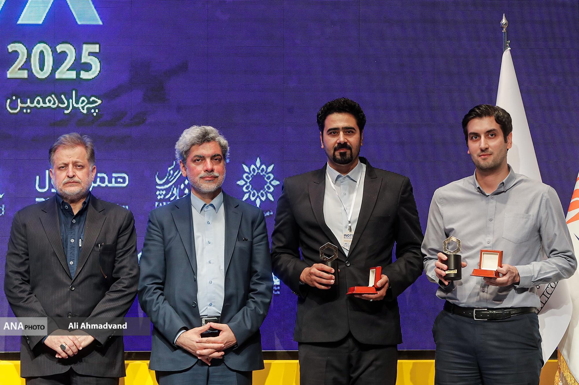 چهاردهمین دوره رویداد بین‌المللی اینوتکس ۲۰۲۵ به کار خود پایان داد