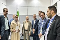 ۳-طرح-درآمدزای-شیلاتی-به-نمایشگاه-بین‌المللی-اکسپو-۲۰۲۵-رسید