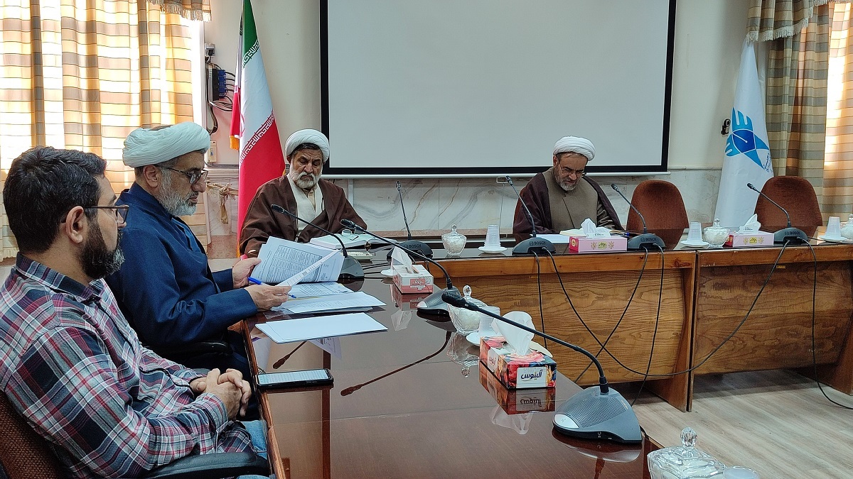 بررسی ویژه و تخصصی معارف و آموزههای نهجالبلاغه در قم بررسی ویژه و تخصصی معارف و آموزههای نهجالبلاغه در قم