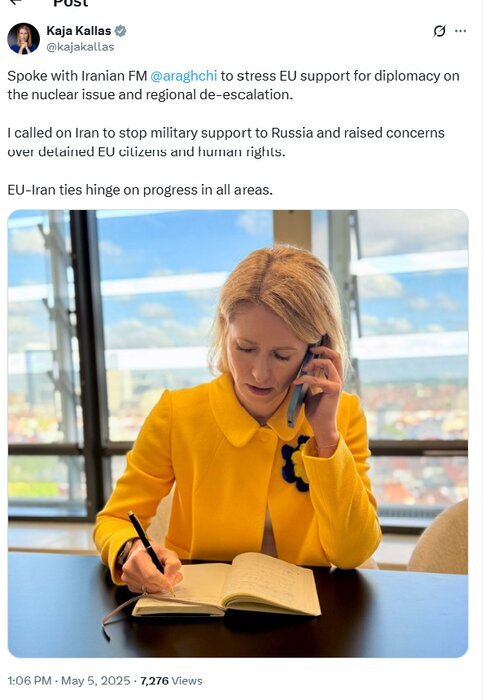 حمایت مسئول سیاست خارجی اتحادیه اروپا از دیپلماسی در مسئله هستهای ایران حمایت مسئول سیاست خارجی اتحادیه اروپا از دیپلماسی در مسئله هستهای ایران