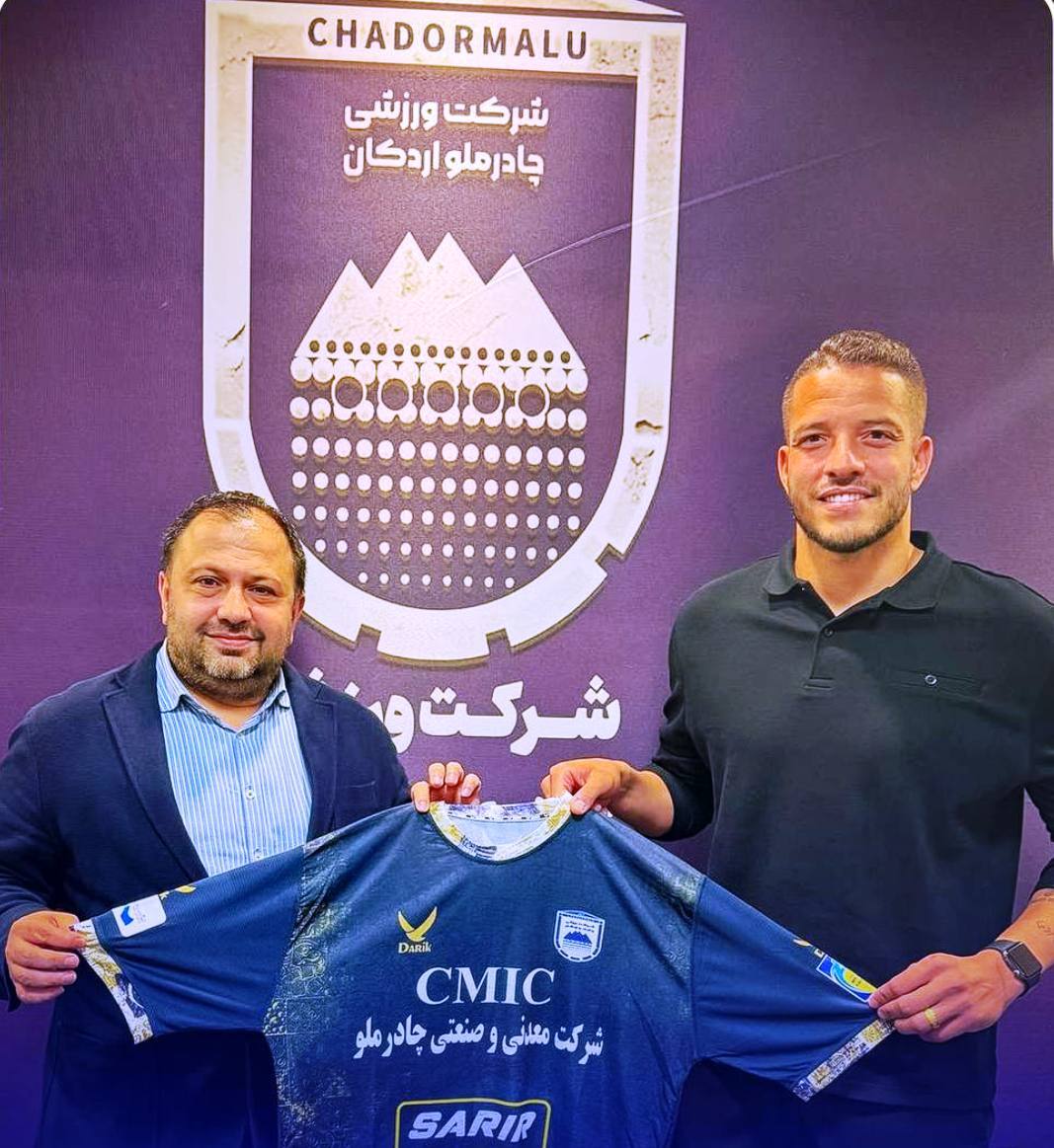 تمدید قرارداد دروازه‌بان برزیلی چادرملو