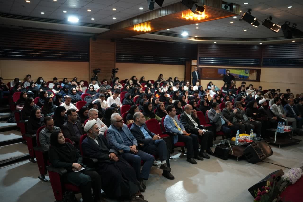 عارضهیابی صنعتی در دانشگاه آزاد عارضهیابی صنعتی در دانشگاه آزاد