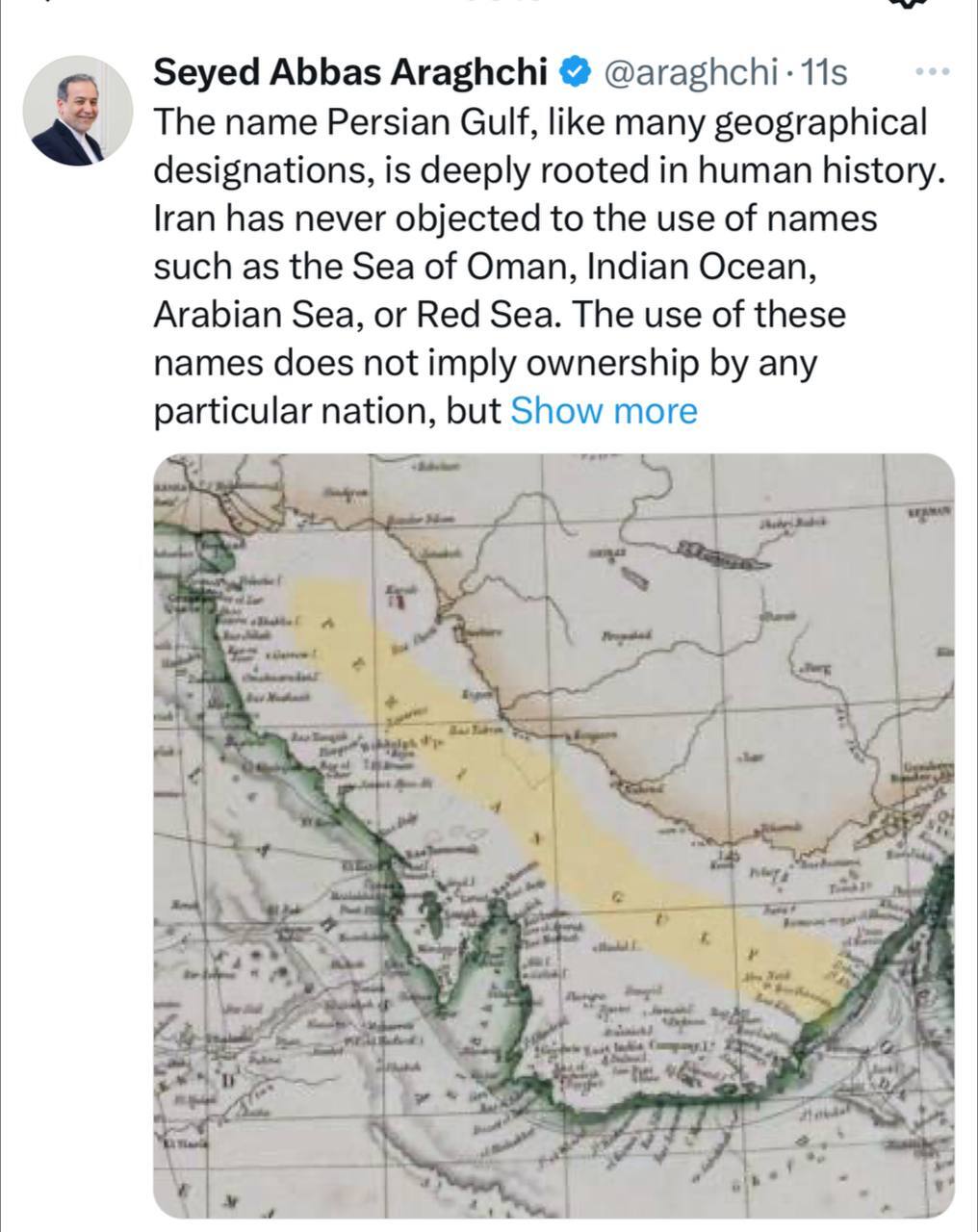 عراقچی: نام خلیج فارس، ریشۀ عمیق در تاریخ بشر دارد عراقچی: نام خلیج فارس، ریشۀ عمیق در تاریخ بشر دارد