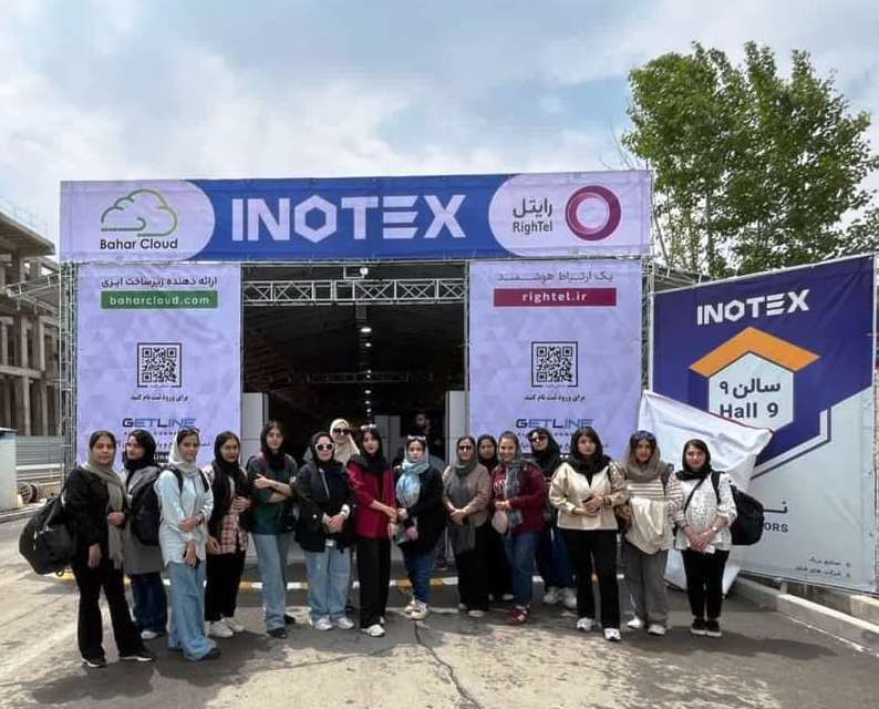 تجربه میدانی دانشجویان برای لمس آینده فناوری در نمایشگاه اینوتکس تجربه میدانی دانشجویان برای لمس آینده فناوری در نمایشگاه اینوتکس