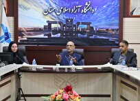 طرح «حامی» گامی در ارتقای کیفیت آموزش و خدمت‌رسانی به دانشجویان