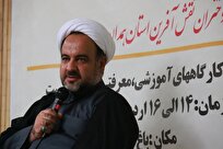 «دختران» سرمایه‌های اجتماعی و علمی