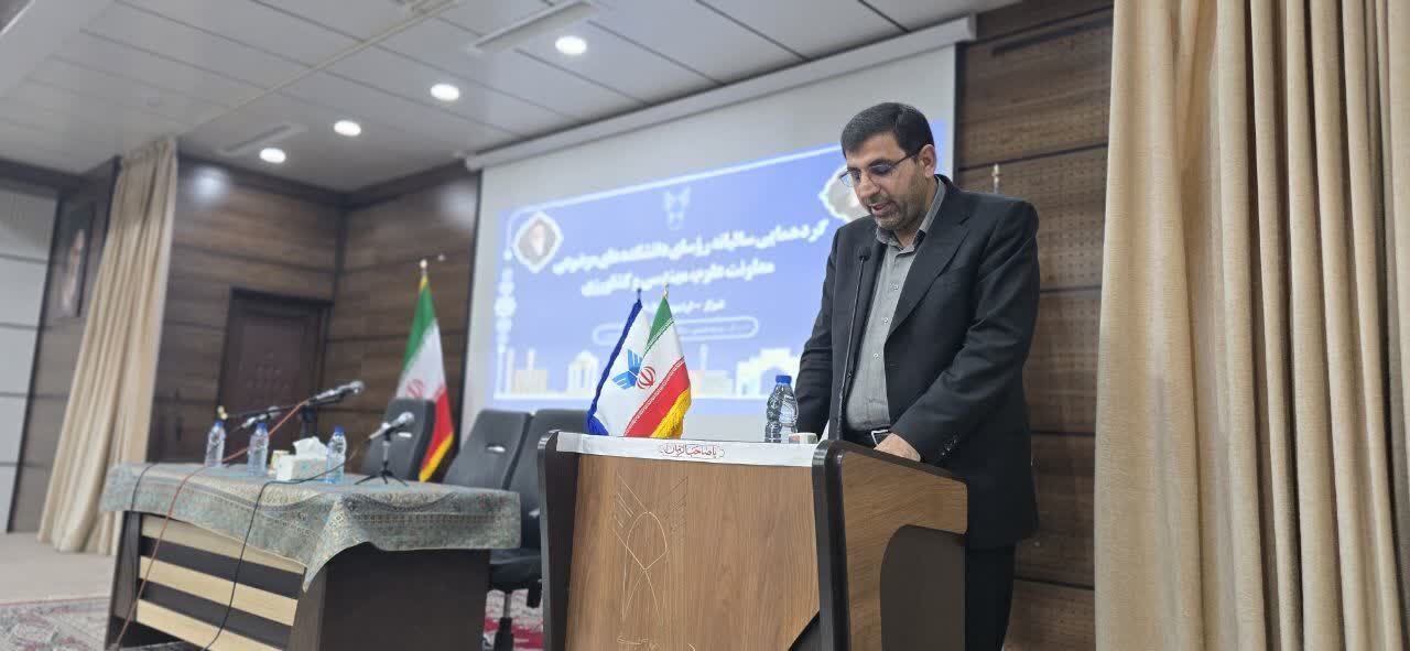 دانشگاه آزاد در شرف تحولات آموزشی و پژوهشی؛ سامانه «کاتر» محتوای الکترونیکی دانشگاه را مدیریت میکند دانشگاه آزاد در شرف تحولات آموزشی و پژوهشی؛ سامانه «کاتر» محتوای الکترونیکی دانشگاه را مدیریت میکند