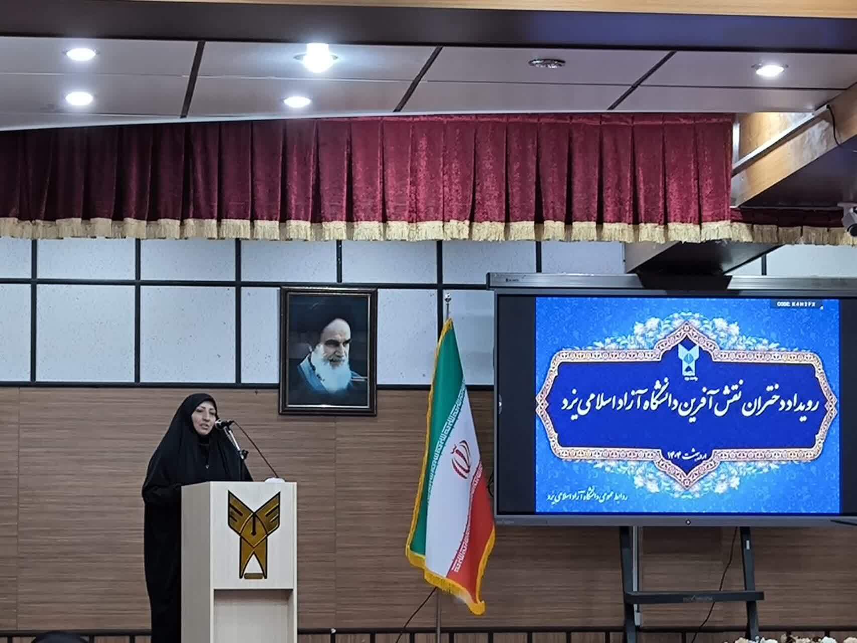 بانوان در شرایط کنونی به عرصه حل مسئله وارد شوند