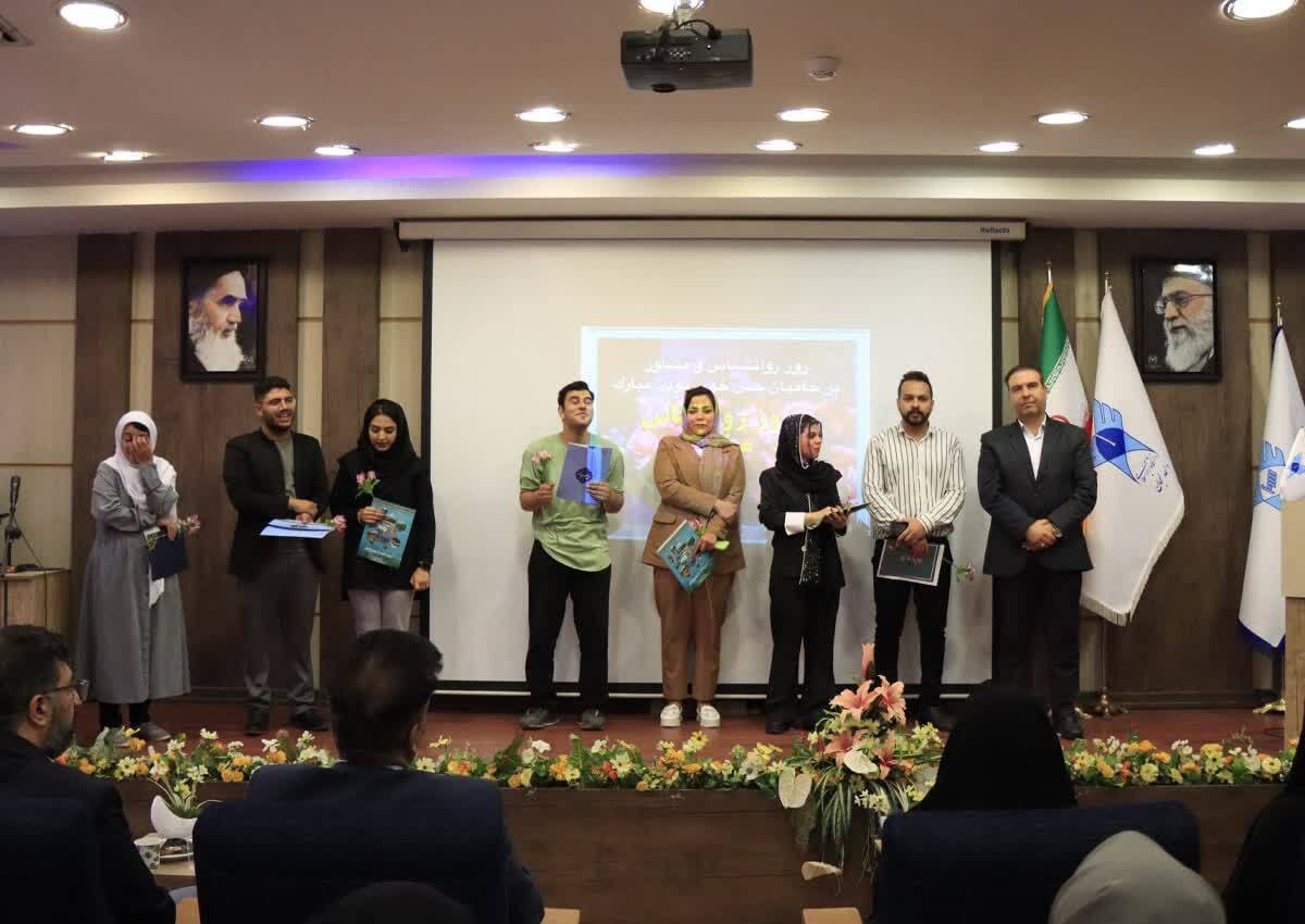 نقش حیاتی روانشناسان در ارتقای کیفیت زندگی و بهزیستی جامعه