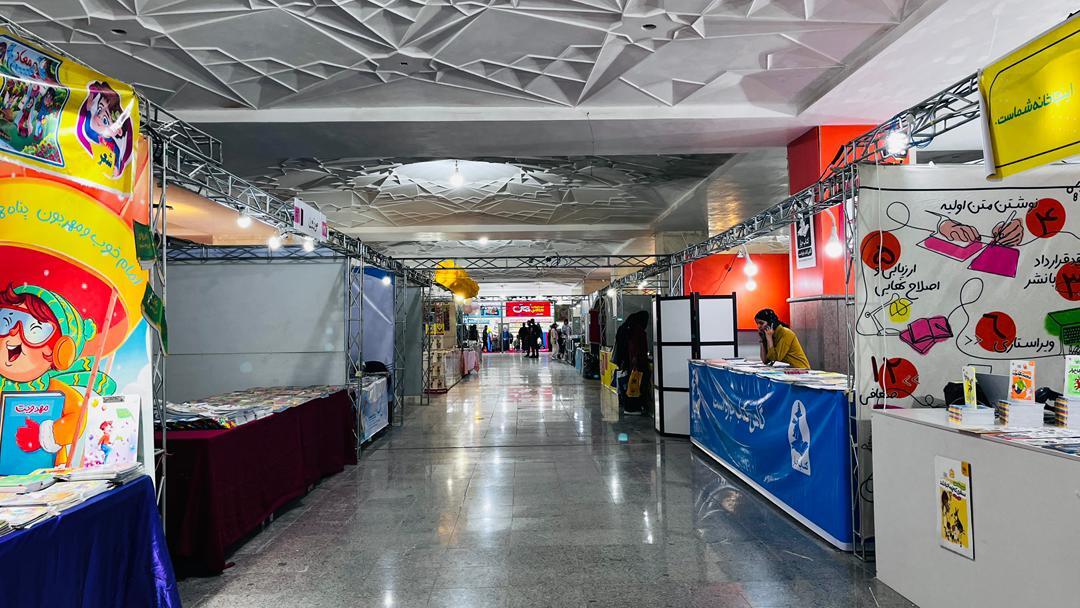 هیاهوی کتاب و خلاء مطالعه؛ بچه ها بیشتر انتخاب می کنند یا پدر و مادرها؟! هیاهوی کتاب و خلاء مطالعه؛ بچه ها بیشتر انتخاب می کنند یا پدر و مادرها؟!