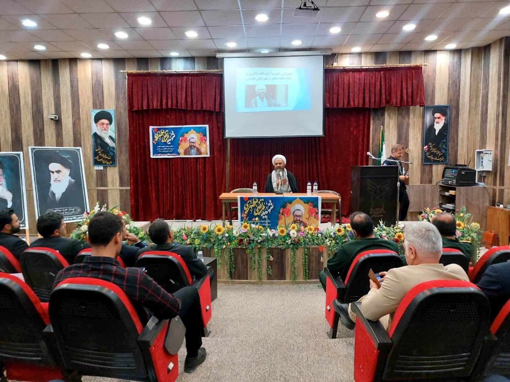 حضور نخبگان در دانشگاه آزاد گنجینه‌ای ارزشمند برای توسعه علمی شهرستان ممسنی