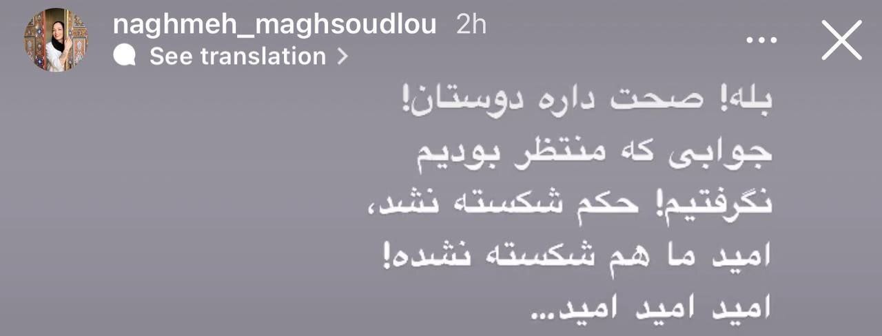 در مورد حکم موکلم به طور رسمی چیزی برای ما ابلاغ نشده است/ نباید زودتر از اعلام مراجع رسمی اظهار نظر کنند در مورد حکم موکلم به طور رسمی چیزی برای ما ابلاغ نشده است/ نباید زودتر از اعلام مراجع رسمی اظهار نظر کنند