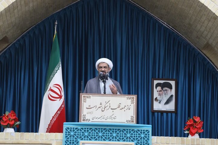 هشدار ائمه جمعه به تحریفکنندگان نام «خلیج همیشه فارس»؛ سرنوشت نمرود و فرعون در انتظار ترامپ است هشدار ائمه جمعه به تحریفکنندگان نام «خلیج همیشه فارس»؛ سرنوشت نمرود و فرعون در انتظار ترامپ است