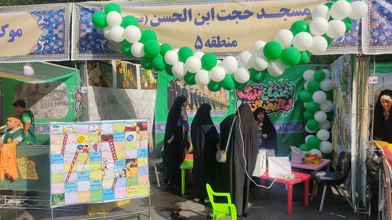 آغاز اجتماع امام‌ رضایی‌ها در تهران/ پایتخت عطر حرم رضوی گرفت