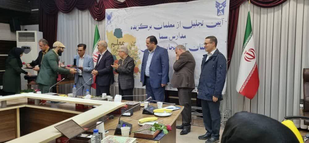 کمیسیون آموزش مجلس پیگیر مشکلات معلمان است؛ آموزش عمومی و عالی باید ارتقاء یابد کمیسیون آموزش مجلس پیگیر مشکلات معلمان است؛ آموزش عمومی و عالی باید ارتقاء یابد