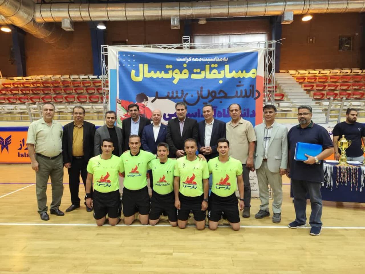 خوزستان قهرمان رقابتهای فوتسال پسران دانشگاه آزاد شد خوزستان قهرمان رقابتهای فوتسال پسران دانشگاه آزاد شد