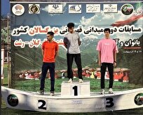 درخشش-دانشجوی-دانشگاه-آزاد-در-مسابقات-کشوری-پیاده‌روی